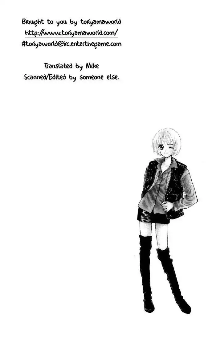 Kimi Shika Iranai Chapter 2.1 3